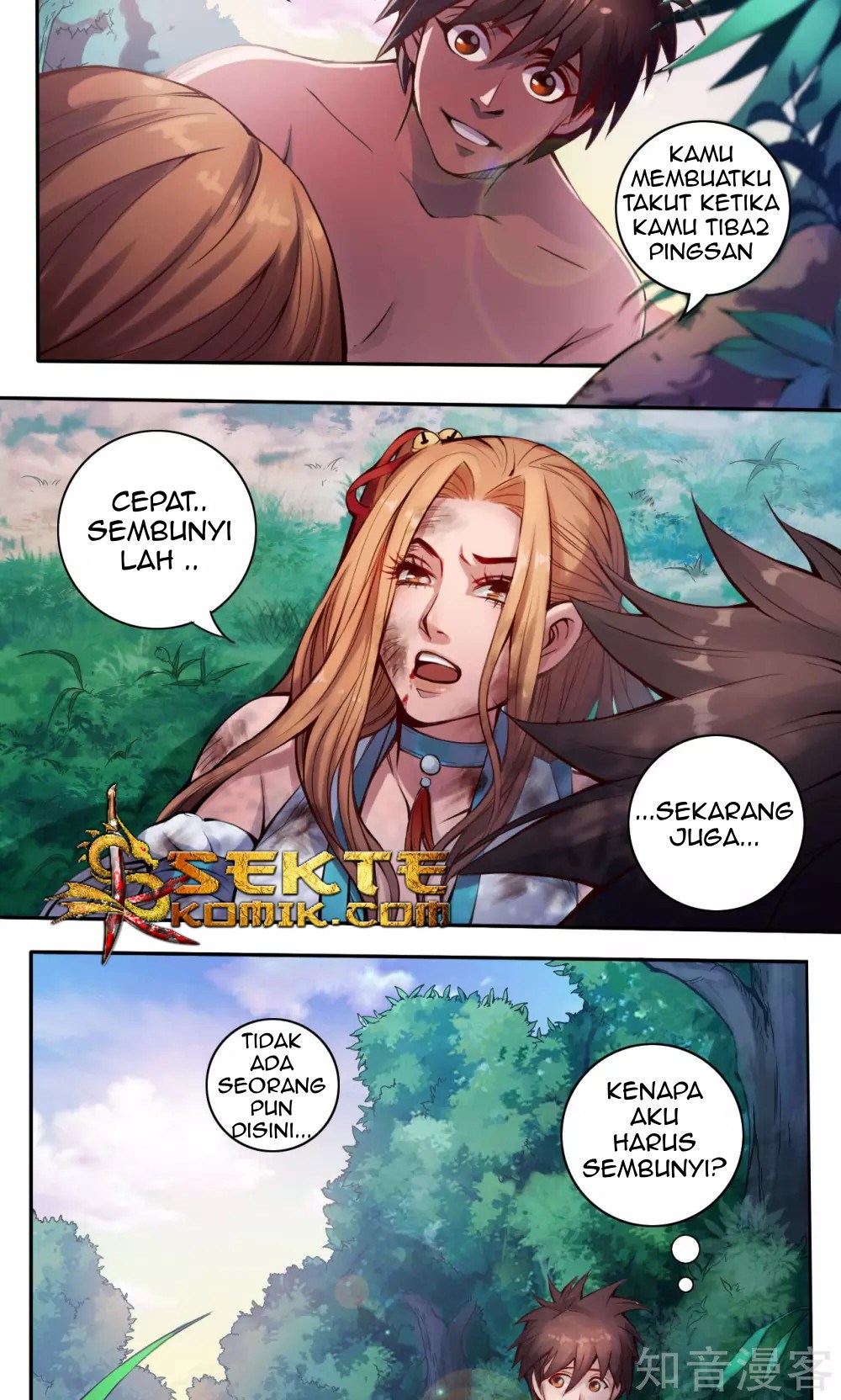 The Tale of Zi Wei Chapter 09 Gambar 5